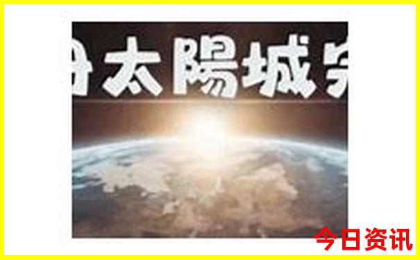 内蒙古十大必去景点