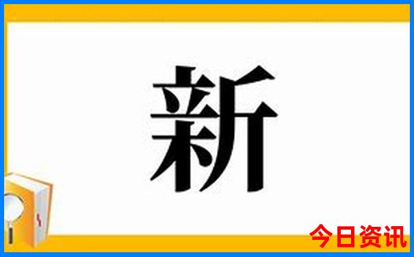 适合带孩子旅游的景点